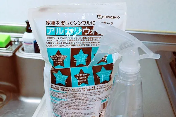 セスキ炭酸ソーダ/アルカリウォッシュ/セスキ炭酸ソーダ水