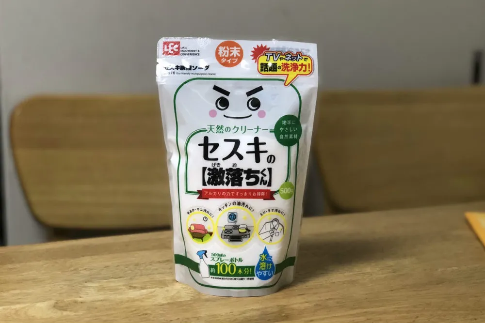 セスキ炭酸ソーダ