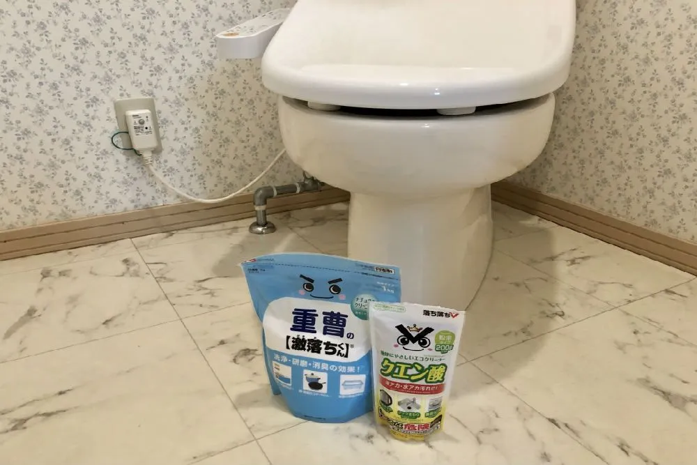 トイレ/重曹/クエン酸