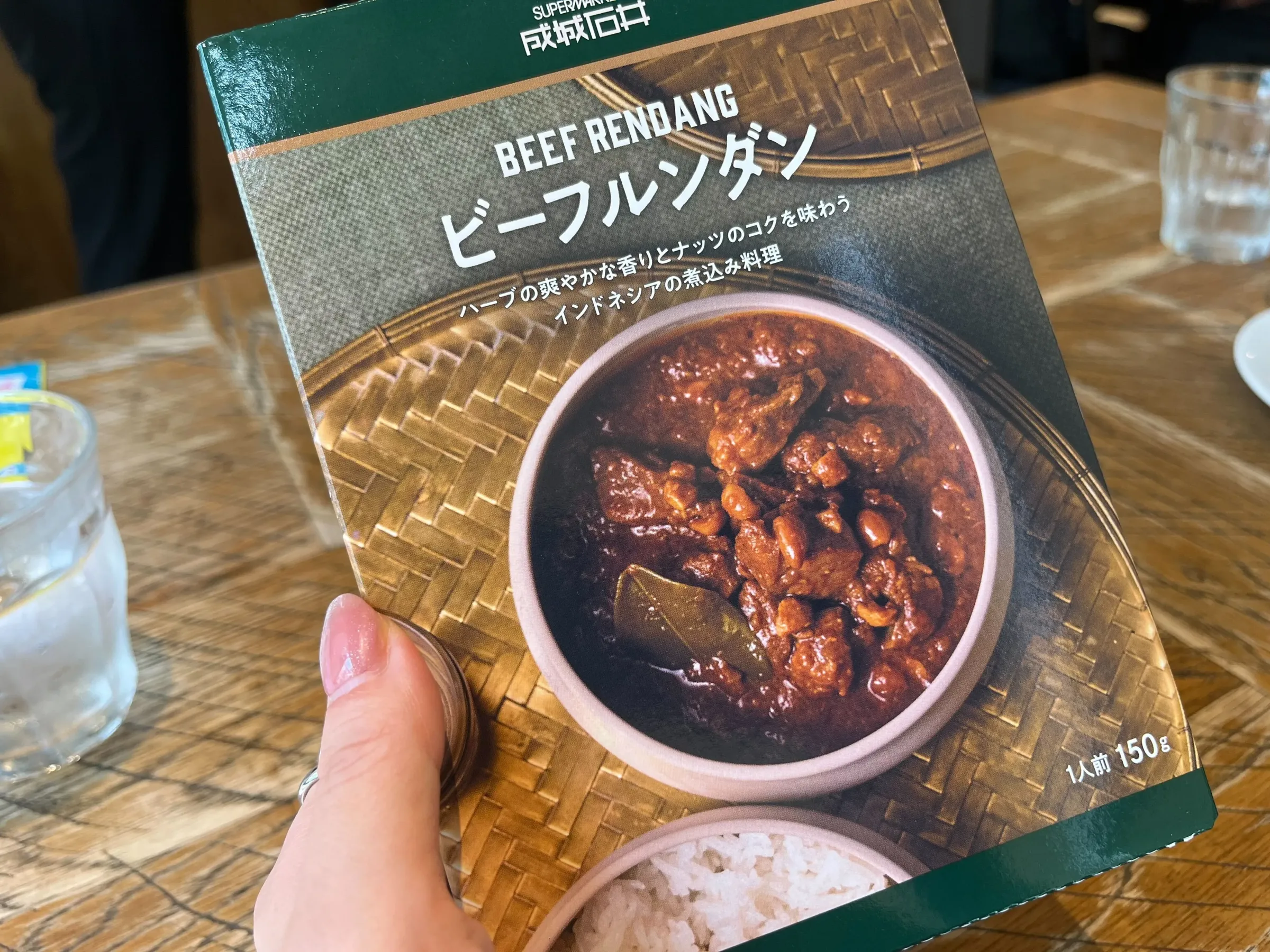 カレーフェア「ようこそ!カレー沼へ」