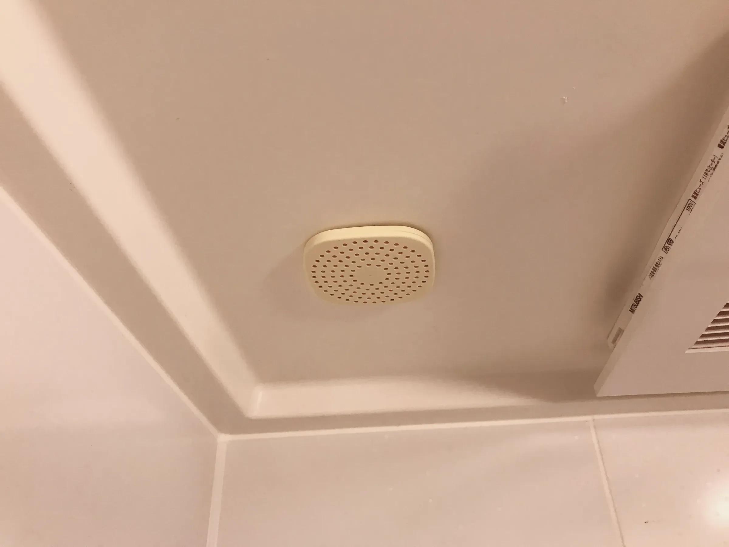 コジットの使い方