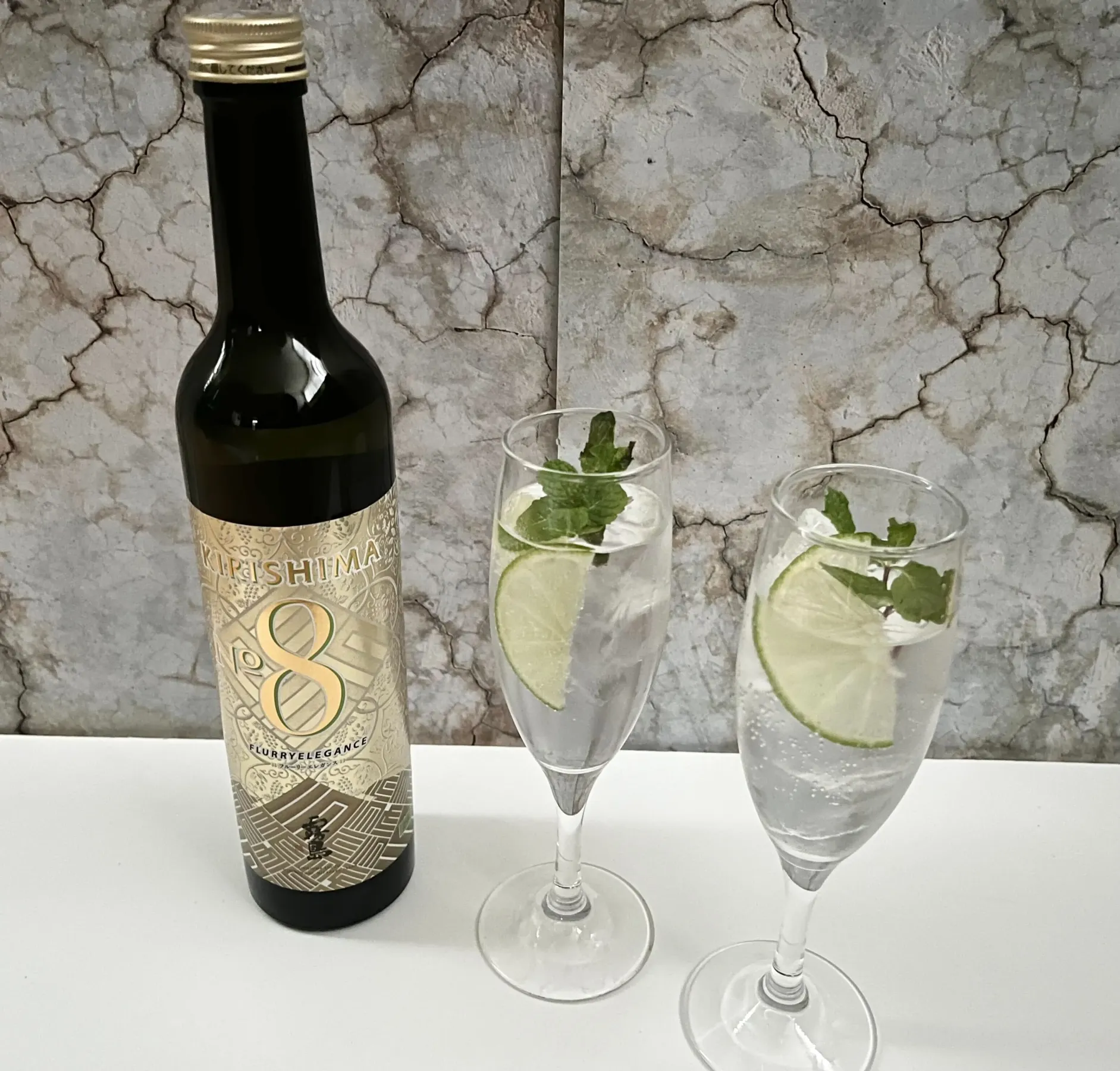 KIRISHIMA No.8のおすすめの飲み方