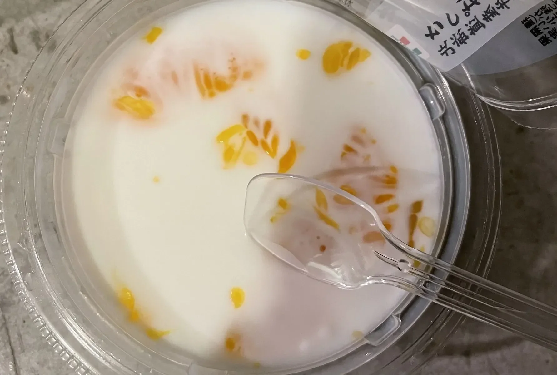 さっぱり牛乳寒天