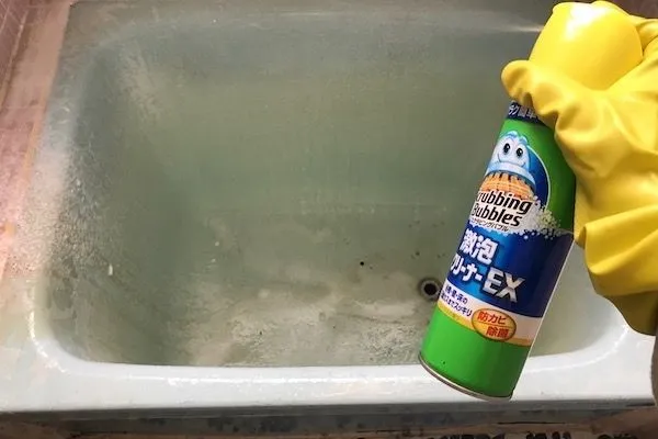 風呂場掃除/激泡バスクリーナーEX