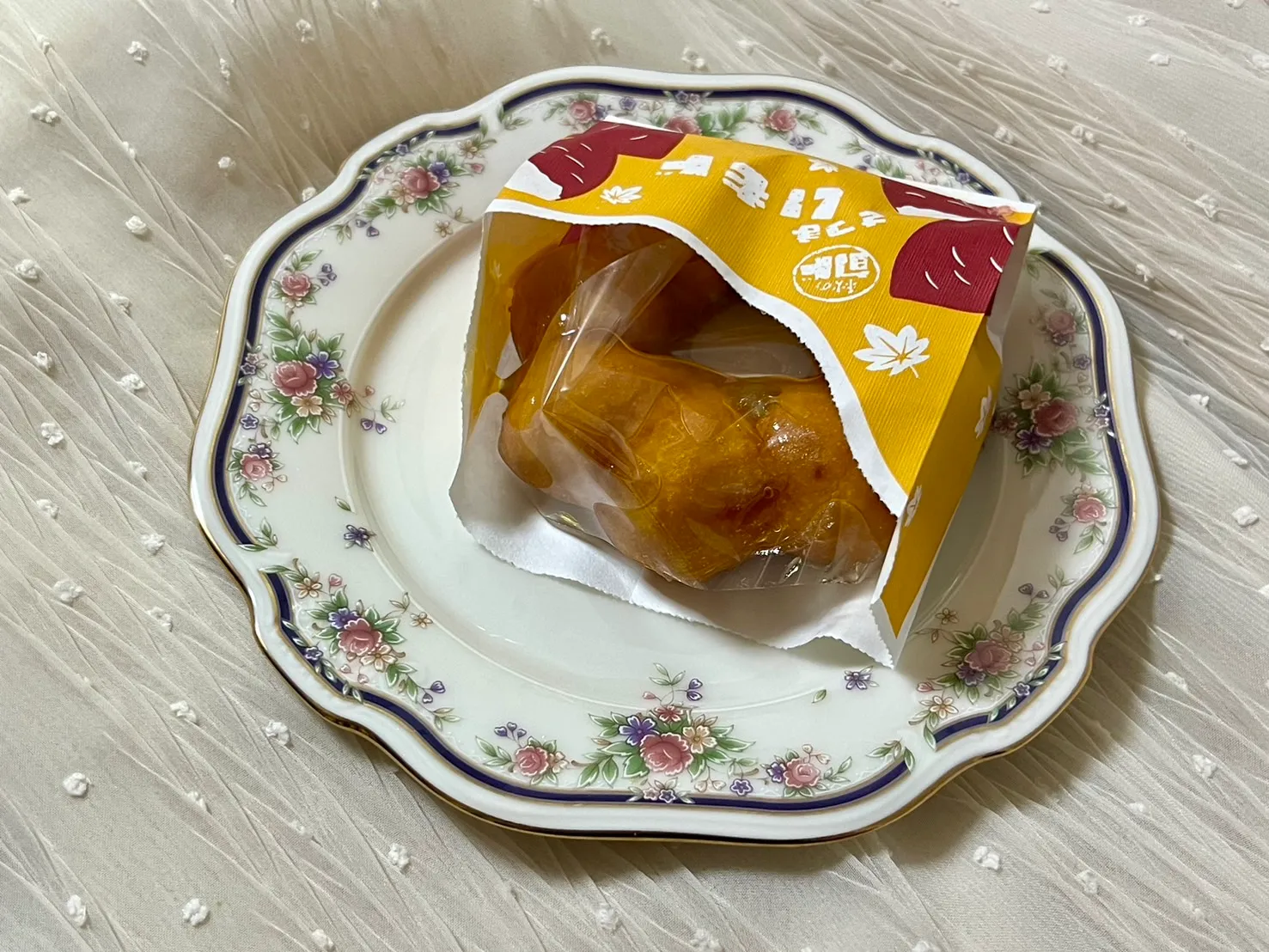 さつまいもドとろり蜜いもみつ