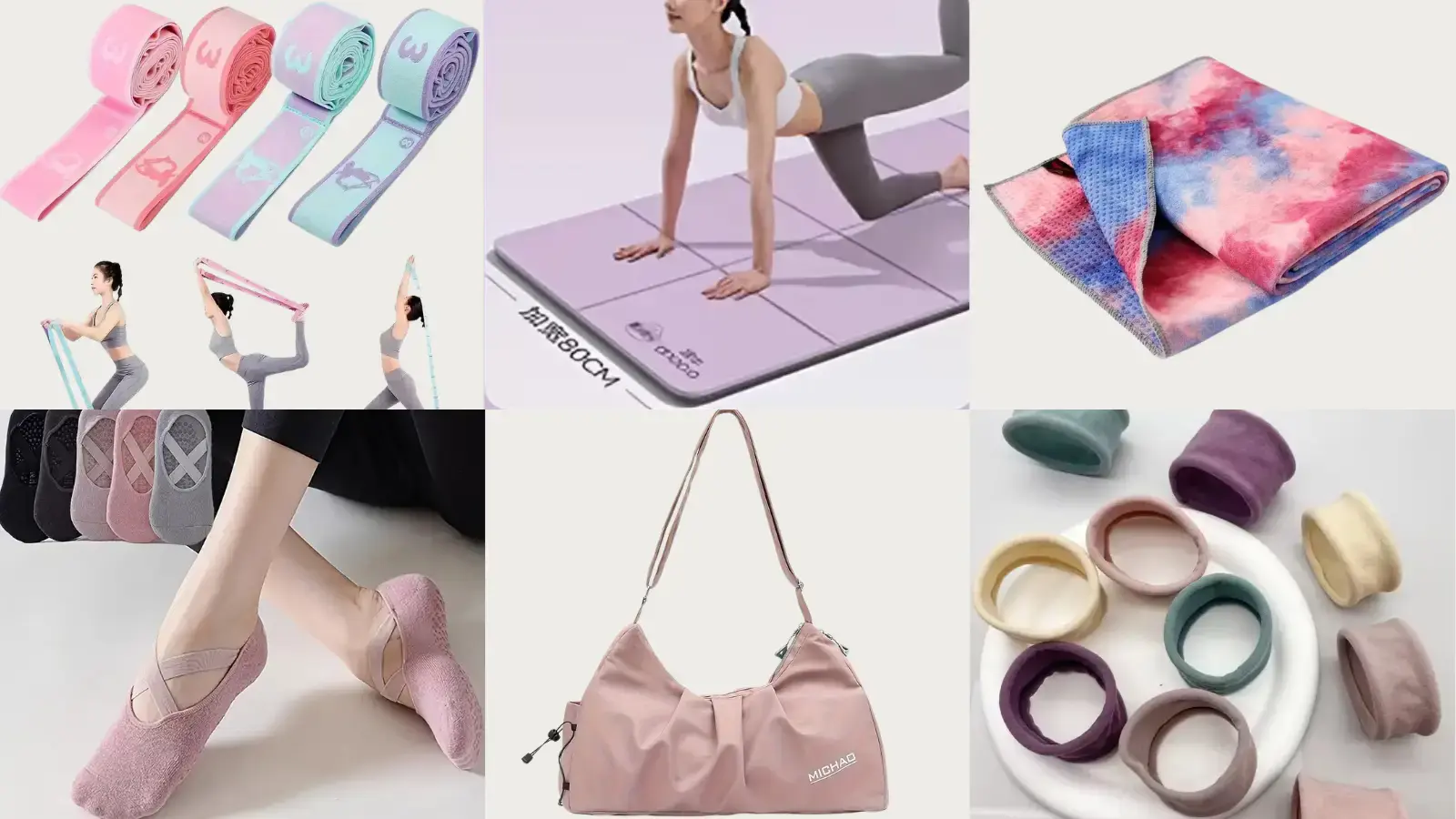 temuのヨガ・ピラティスグッズ