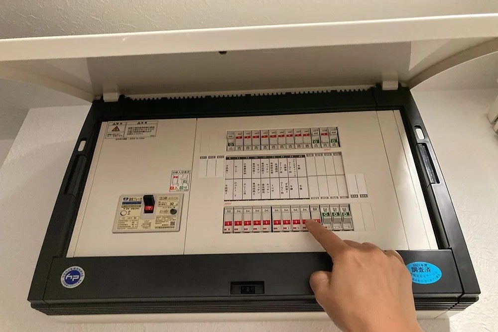 ブレーカー/漏電ブレーカー