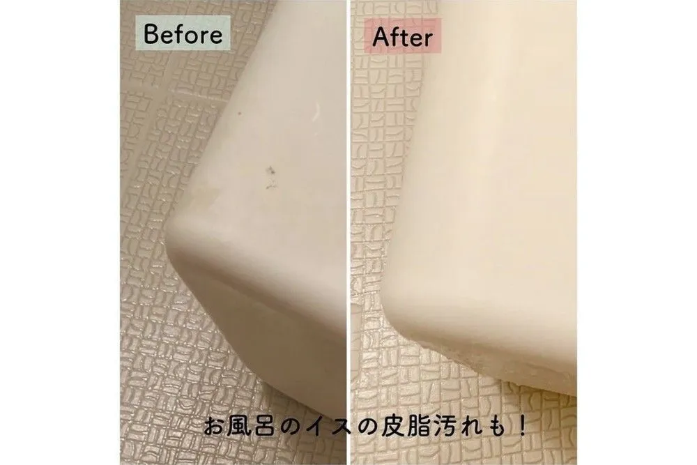 重曹ホイップ/使用例/皮脂汚れ/お風呂