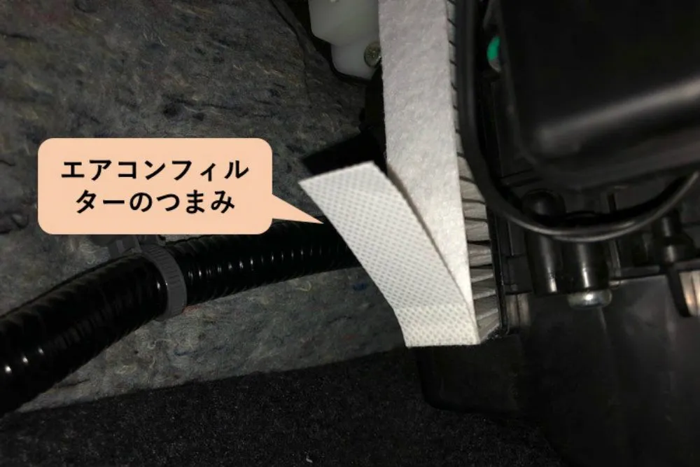 車のエアコン/エアコンフィルター