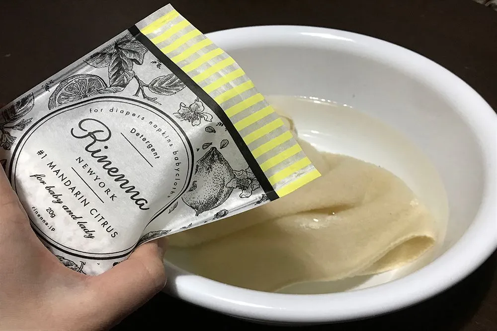 リネンナを入れてつけ置きする