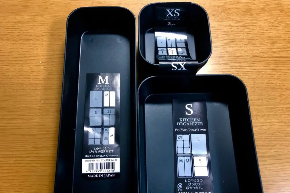 セリア/収納ボックス