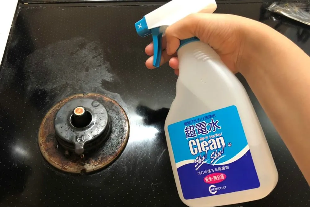 パルスイクロス/掃除例/コンロ/アルカリ電解水