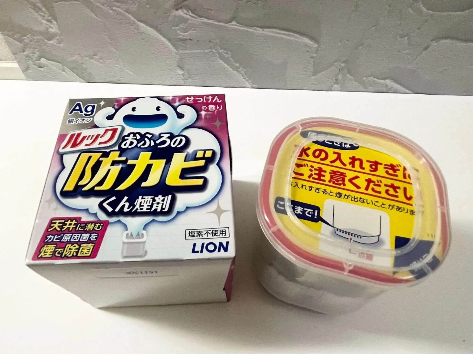 ルックお風呂の防カビ