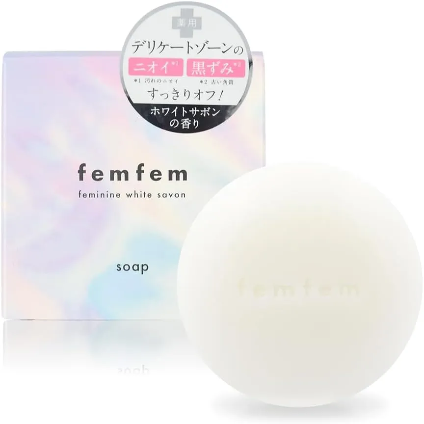 フェミニンホワイトサボン【医薬部外品】