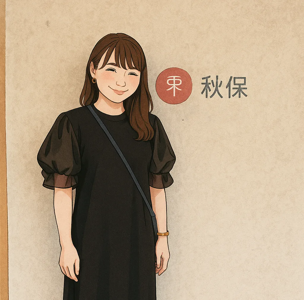 微笑む女性のイラスト
