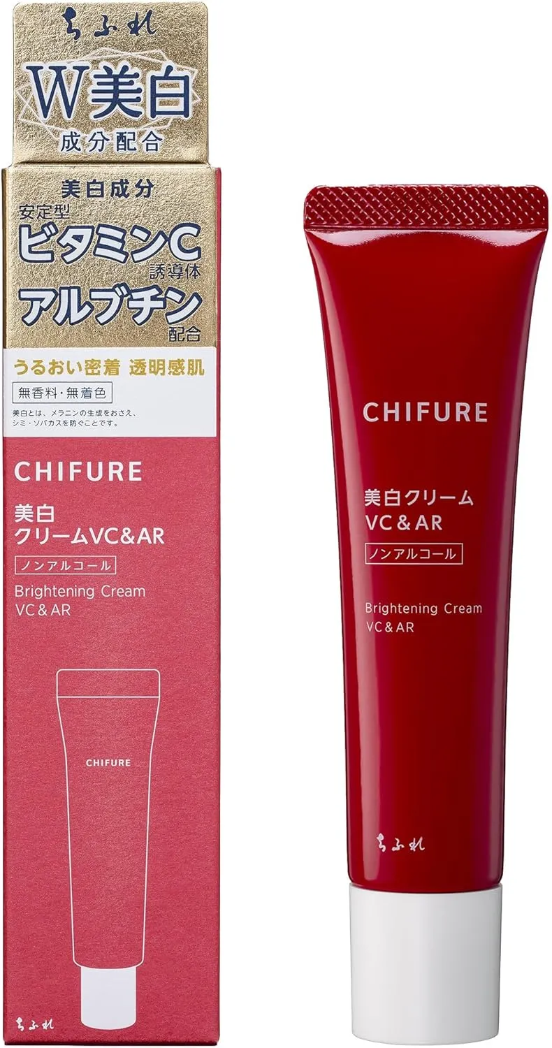 ちふれ｜美白クリームVC&AR【医薬部外品】