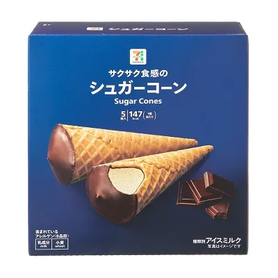 サクサク食感のシュガーコーン