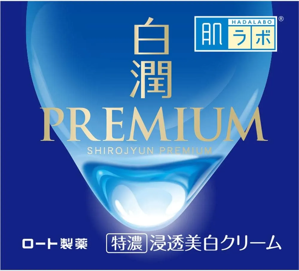 肌ラボ｜白潤プレミアム 薬用浸透美白クリーム【医薬部外品】