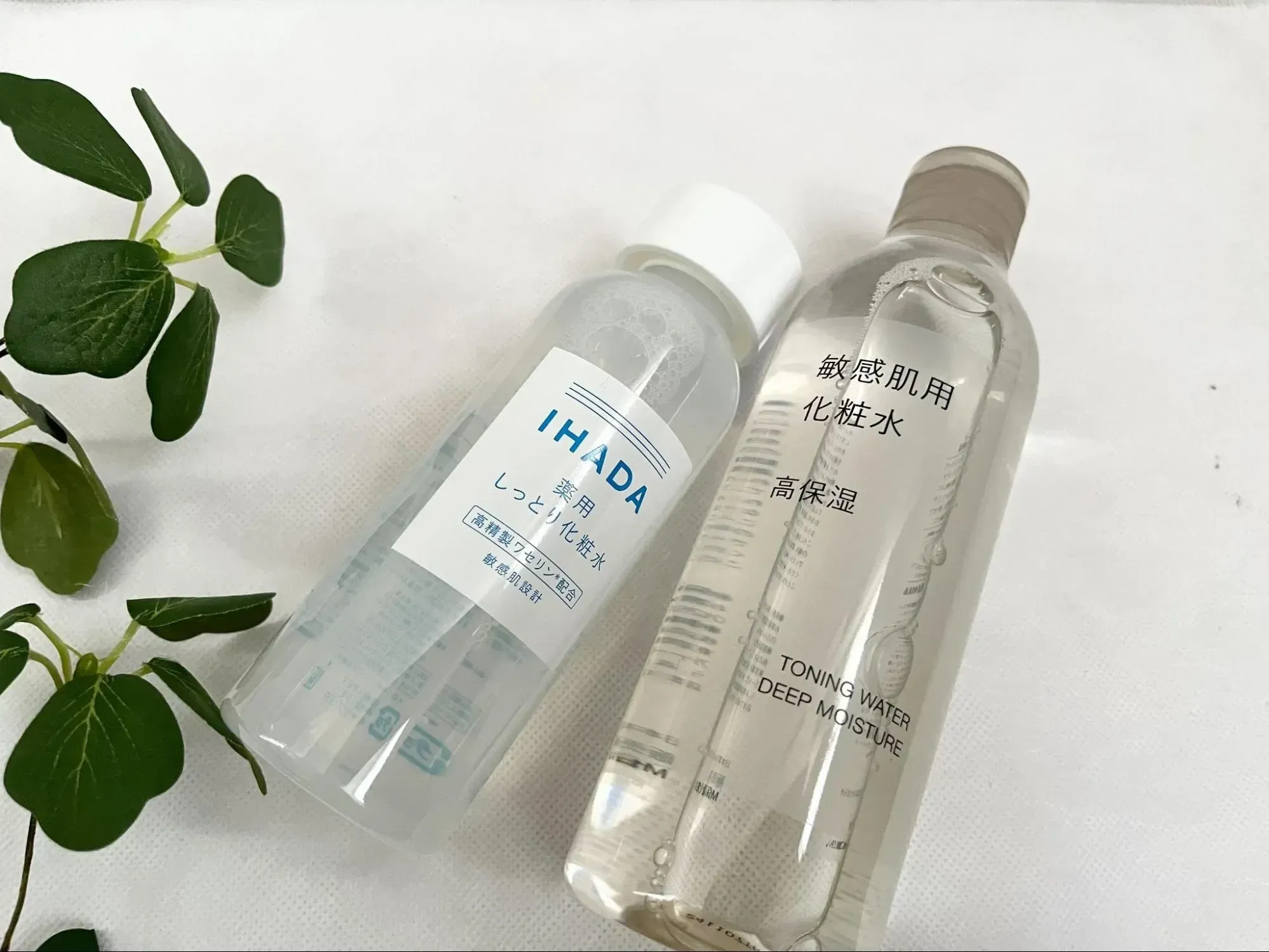 化粧水