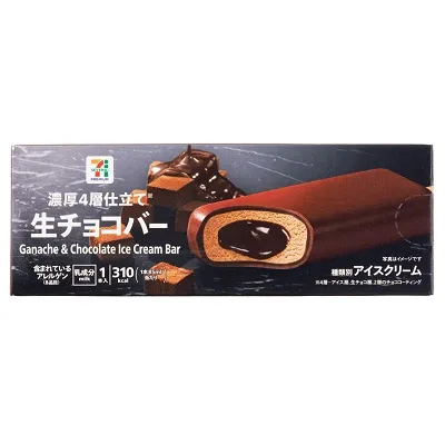 生チョコバー