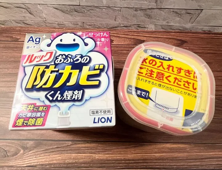 ルックお風呂お防カビ