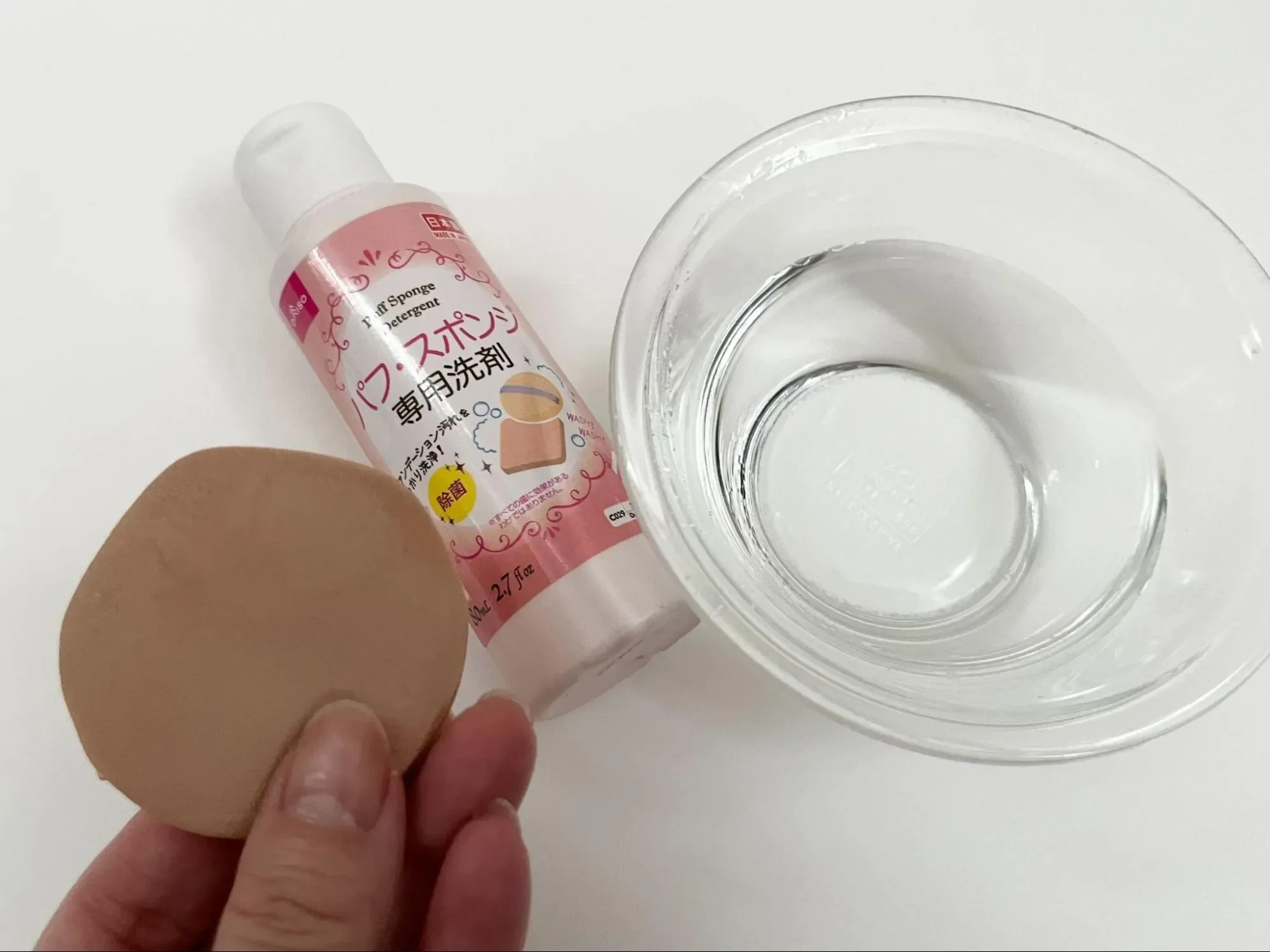 パフ・スポンジ専用洗剤