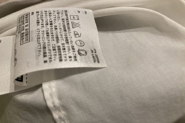洗濯絵表示