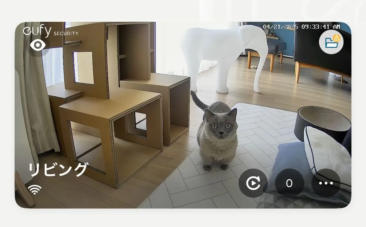 ペットカメラ