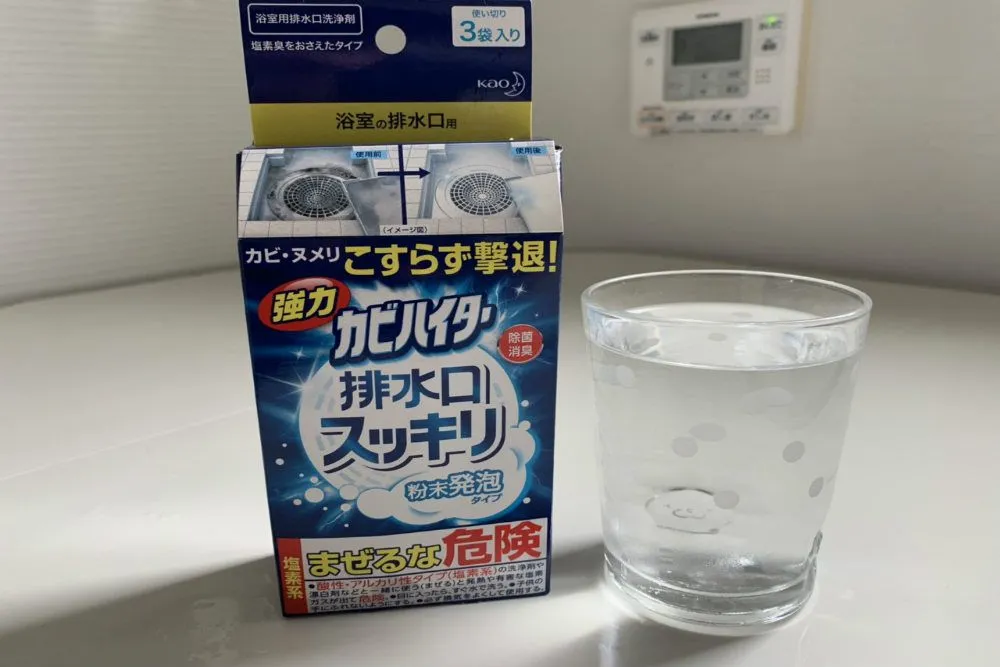 コップ/強力カビハイター排水口スッキリ