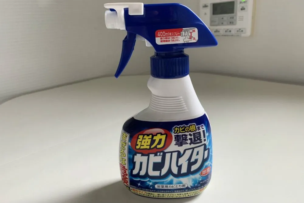 強力カビハイター