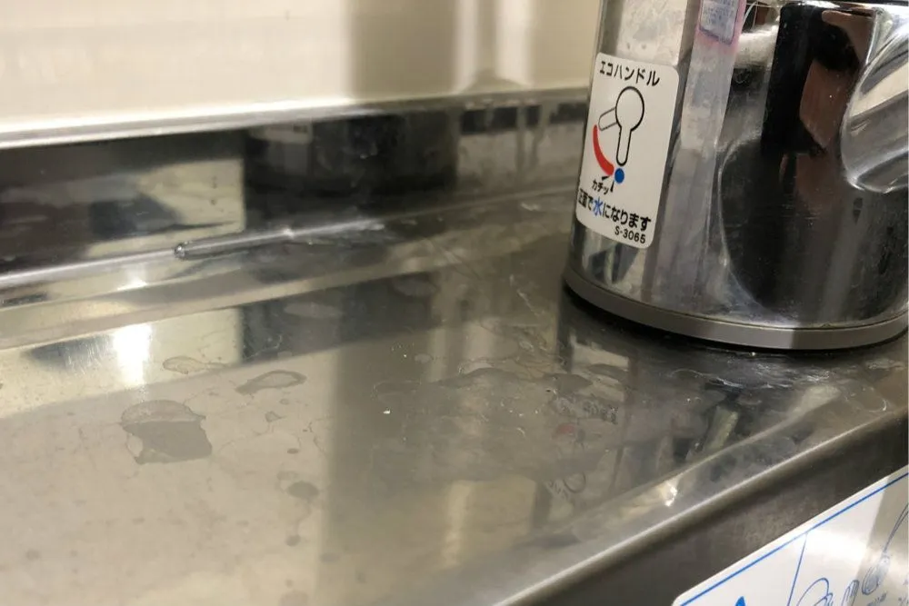 蛇口/カルキ汚れ