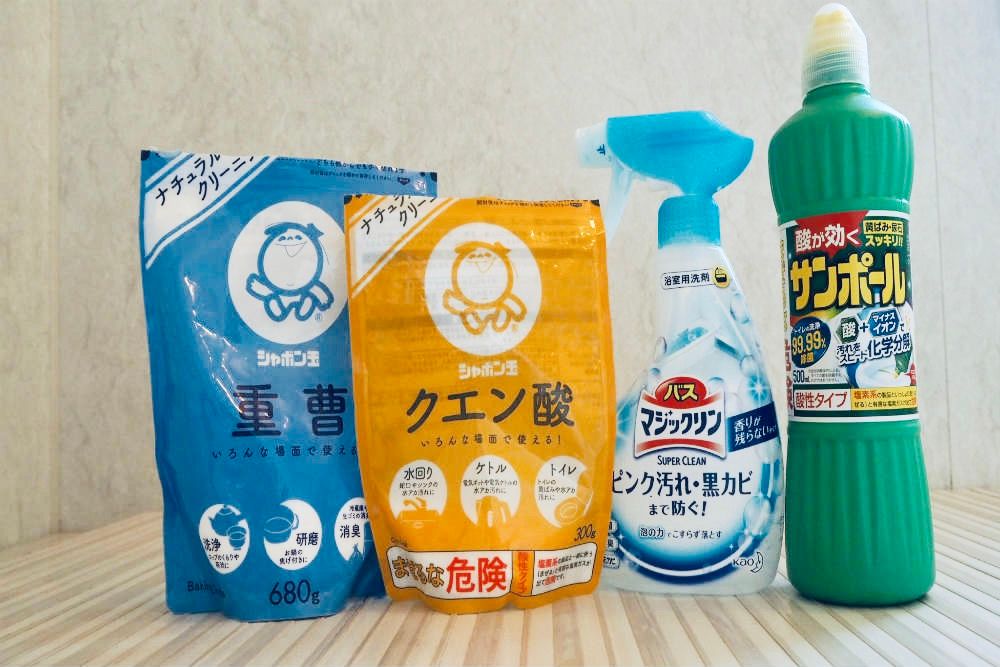 お風呂の黒ずみに使う5つのアイテム