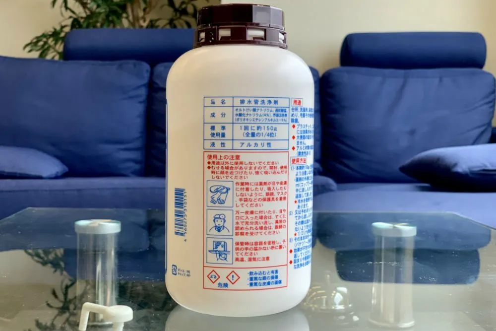 ピーピースルー使用時の注意点