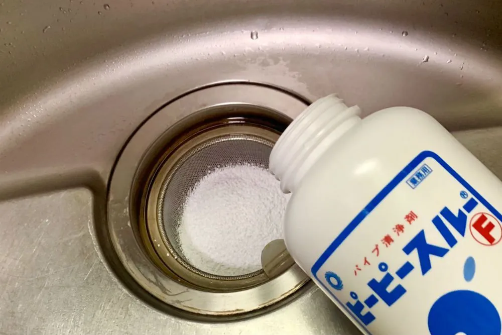 ピーピースルーでキッチンの排水口掃除