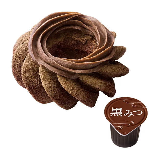 宇治ほうじ茶づくし