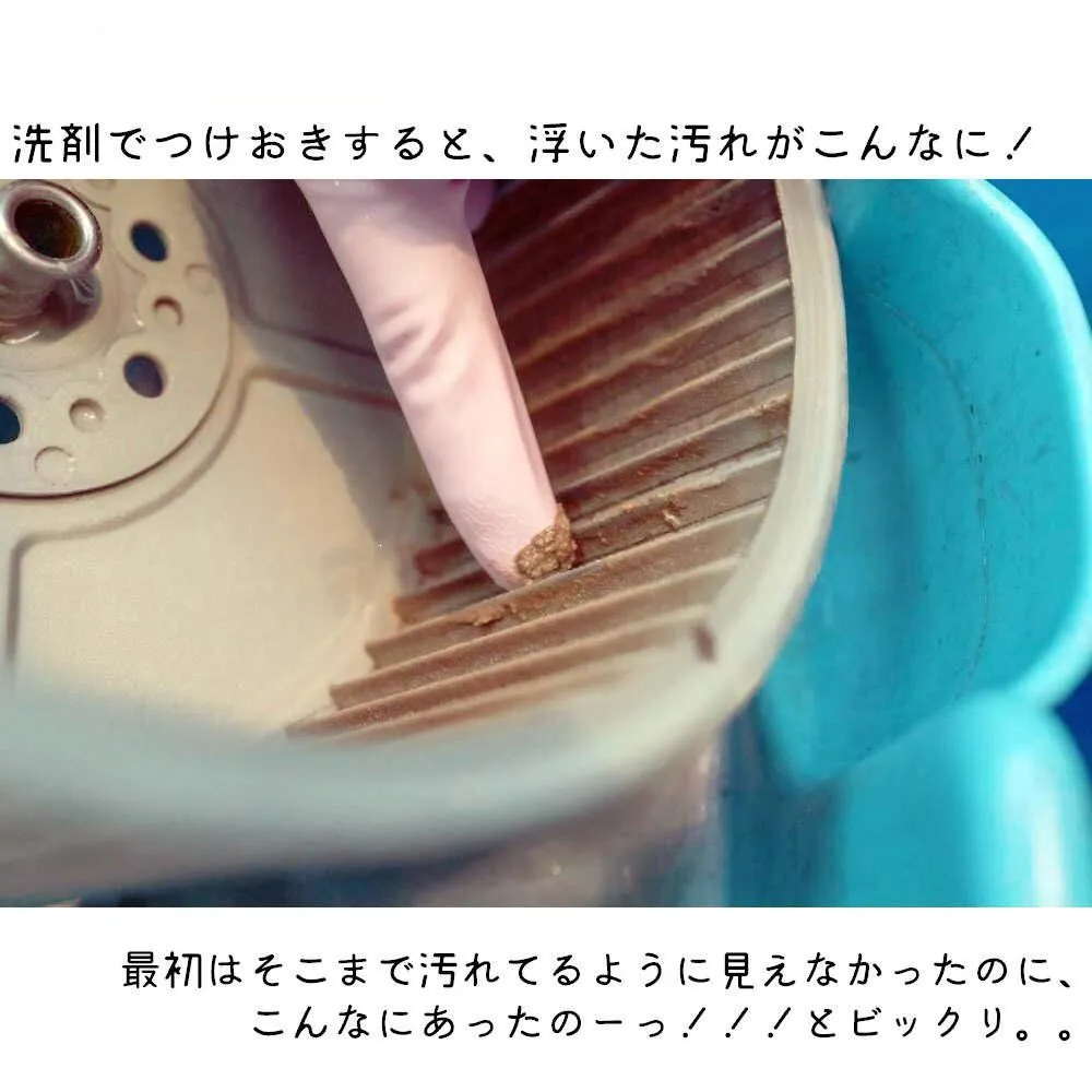 レンジフード掃除/レンジフード/シロッコファン掃除