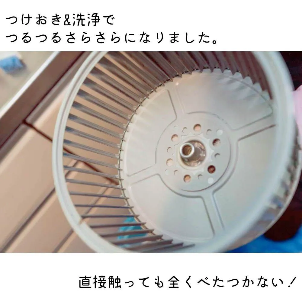 レンジフード掃除/レンジフード/シロッコファン