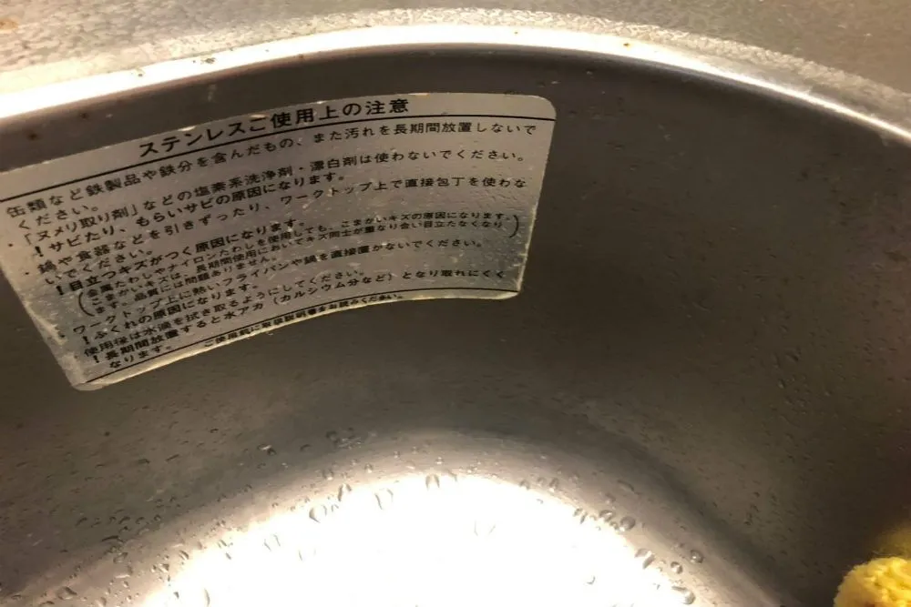 セリアの掃除グッズ/エコロニットクリーナー