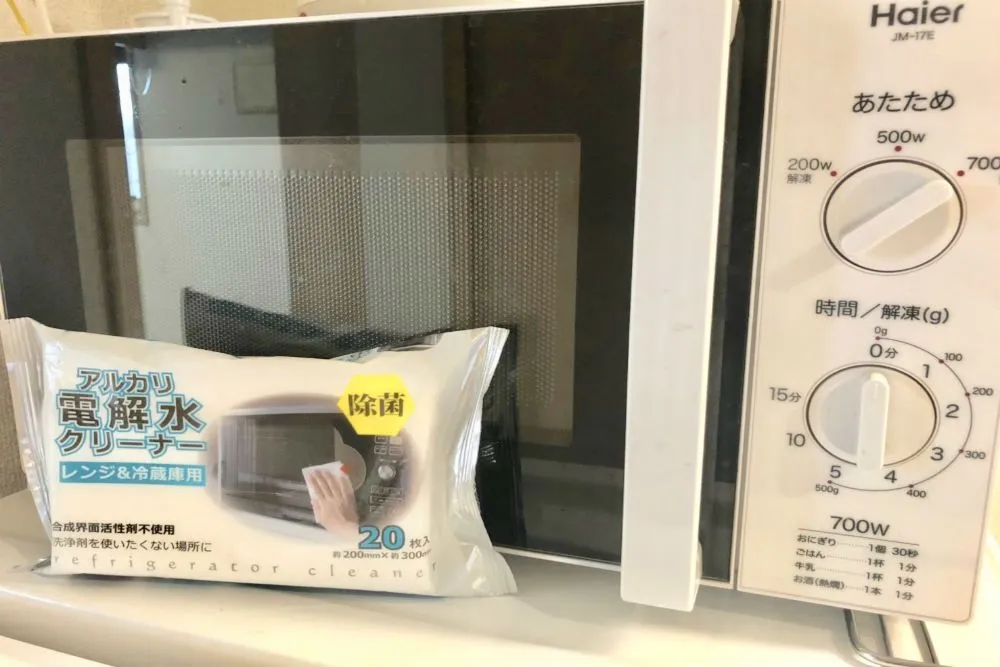 セリアの掃除グッズ/アルカリ電解水クリーナー