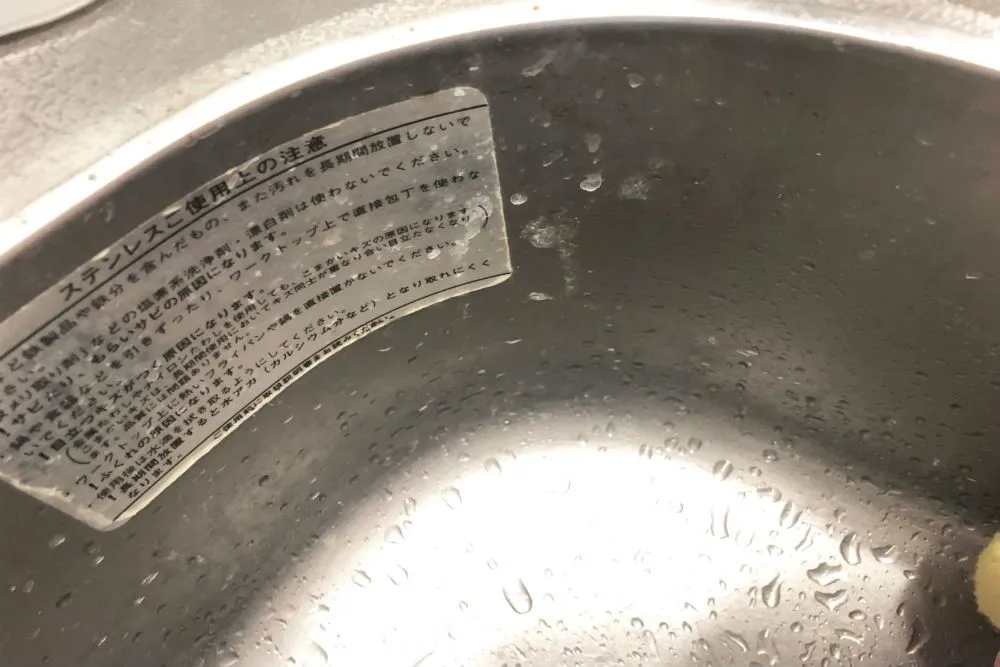 セリアの掃除グッズ/エコロニットクリーナー