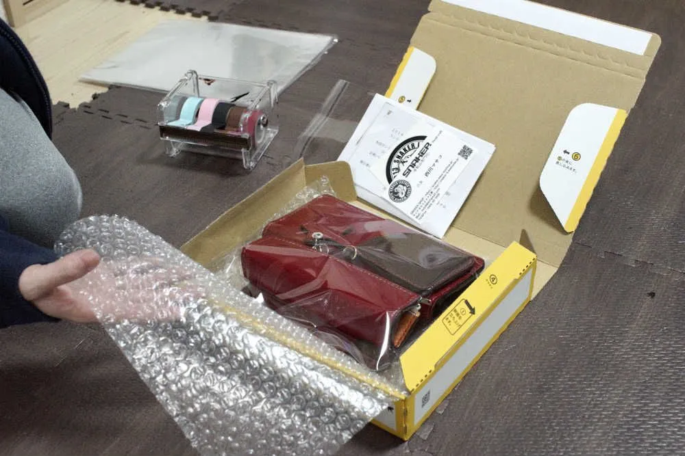 ランドセルリメイク