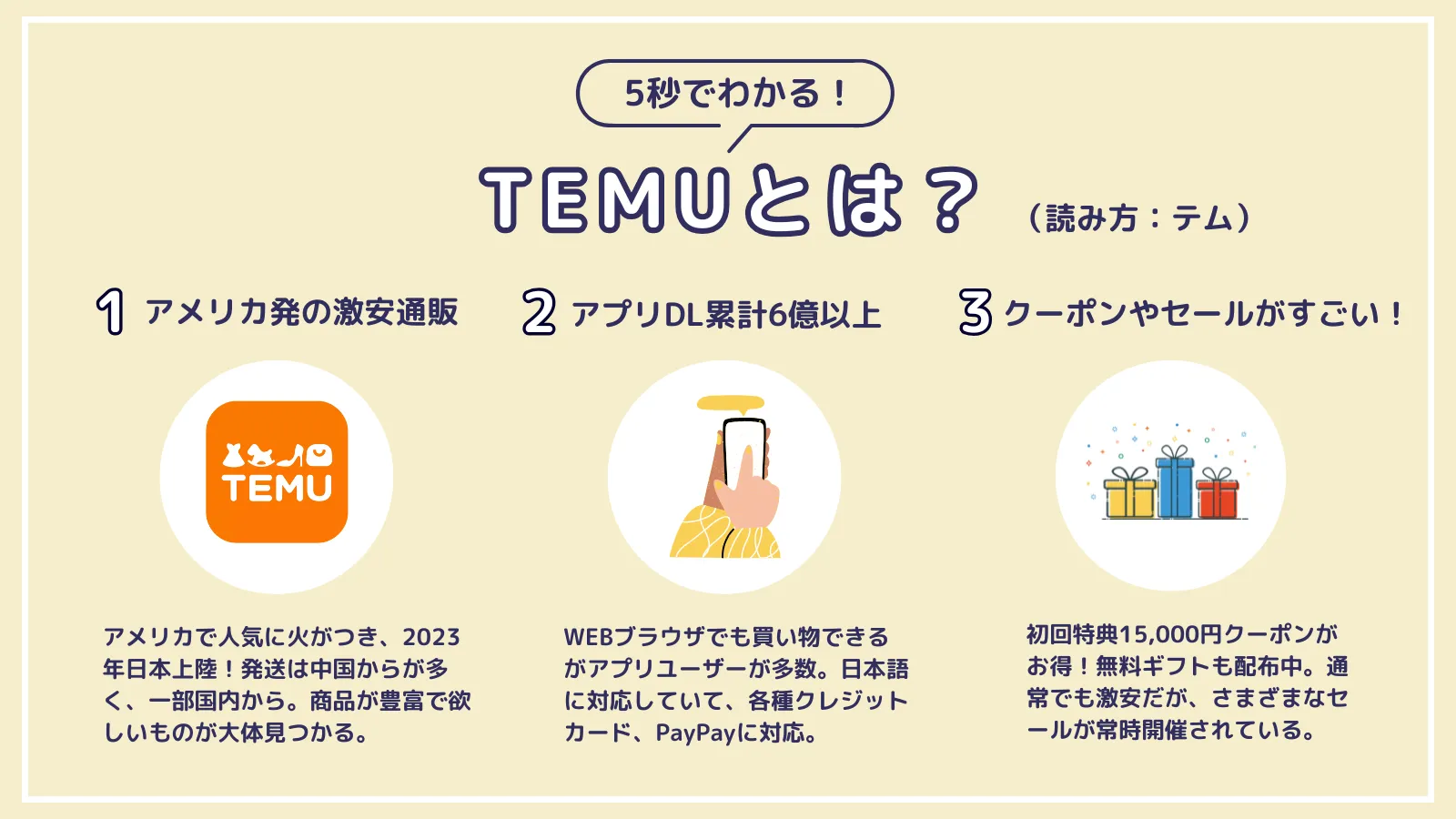 まみい専用様 リクエスト 3点 まとめ商品 まみ様 リクエスト 3点
