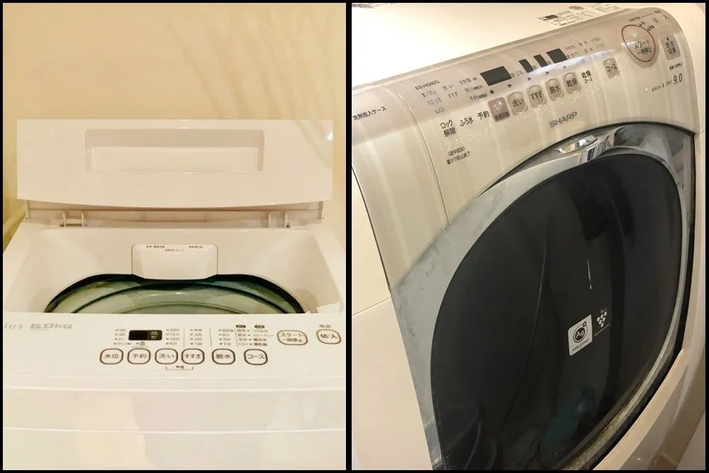 縦型洗濯機/ドラム式洗濯機