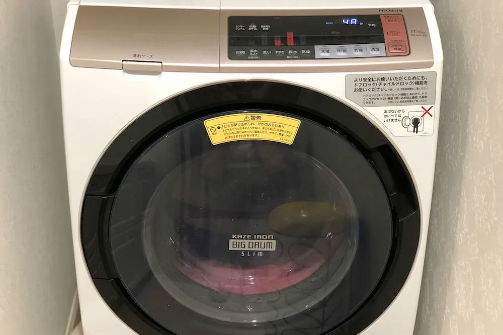 ドラム式洗濯機