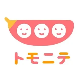 トモニテ