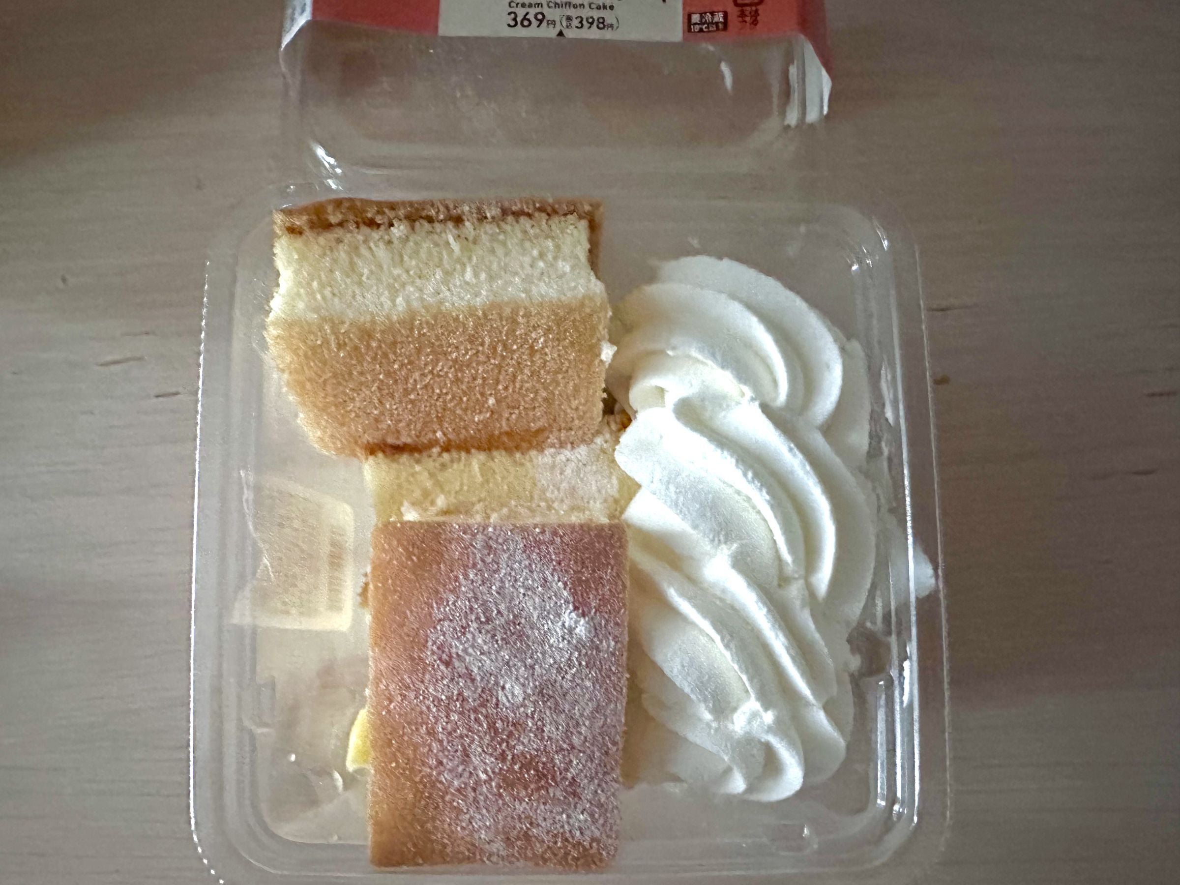ファミマのふわふわシフォンケーキ