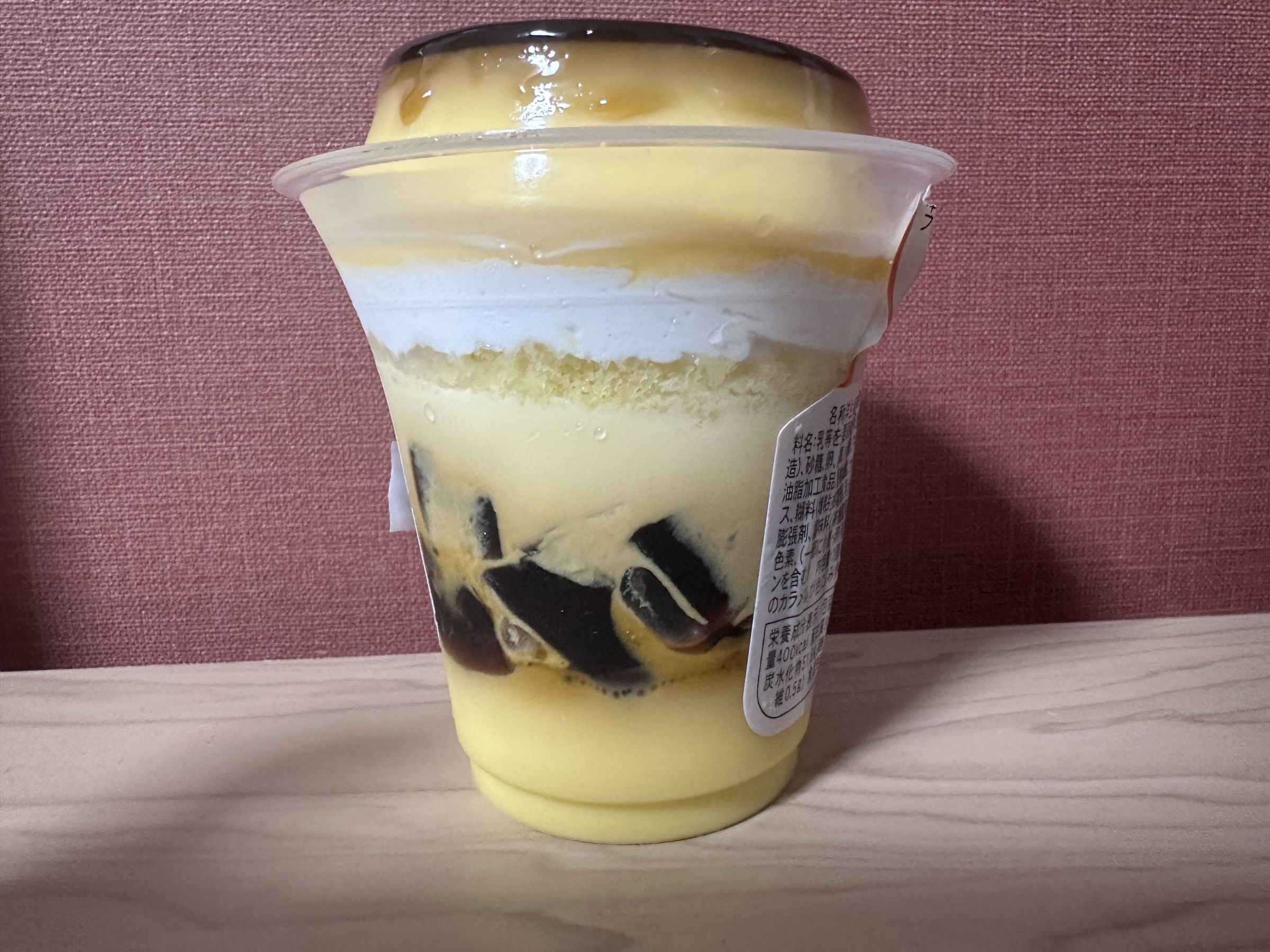 ファミマの窯出しプリンのパフェ断面