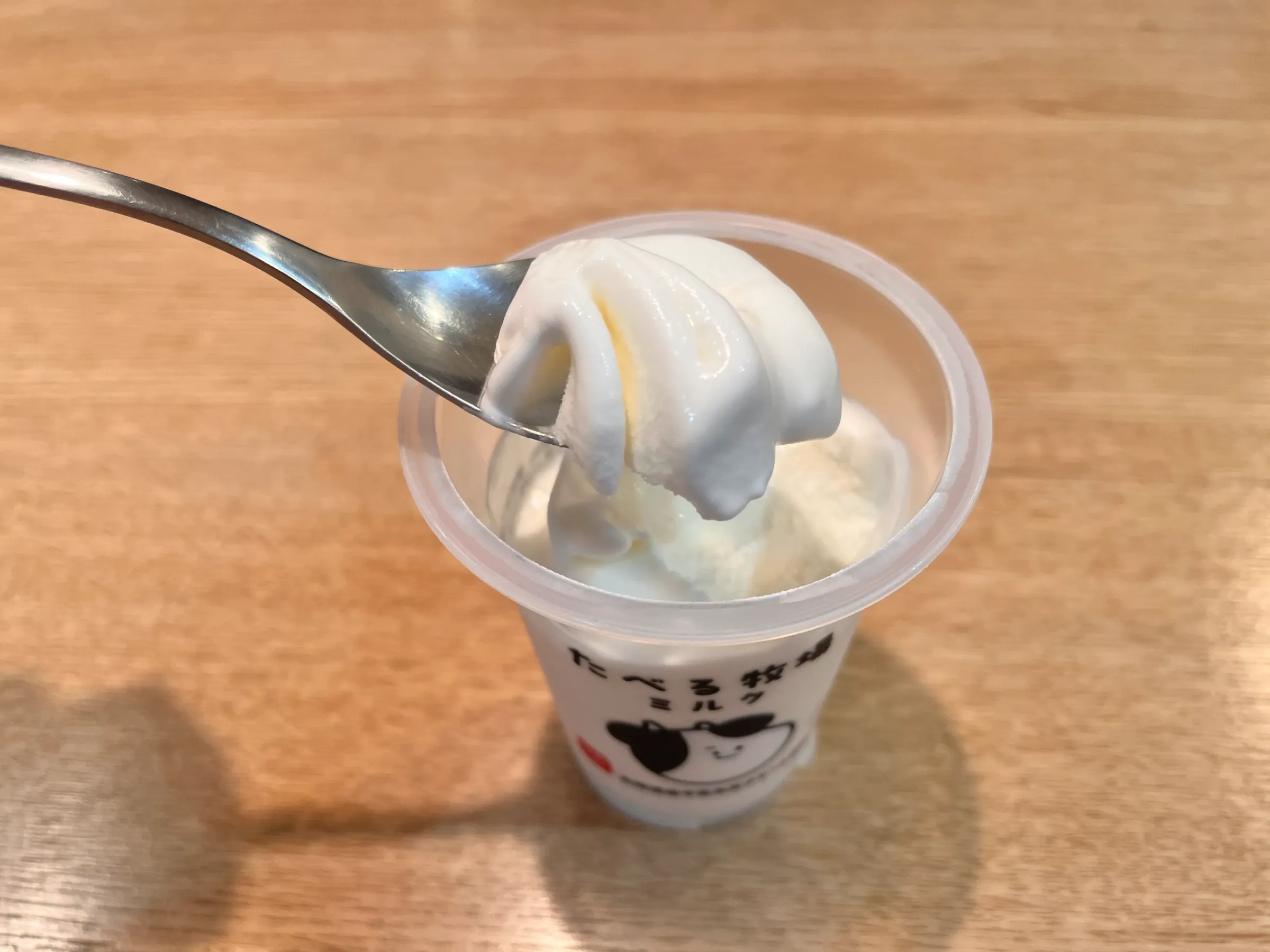 たべる牧場ミルク