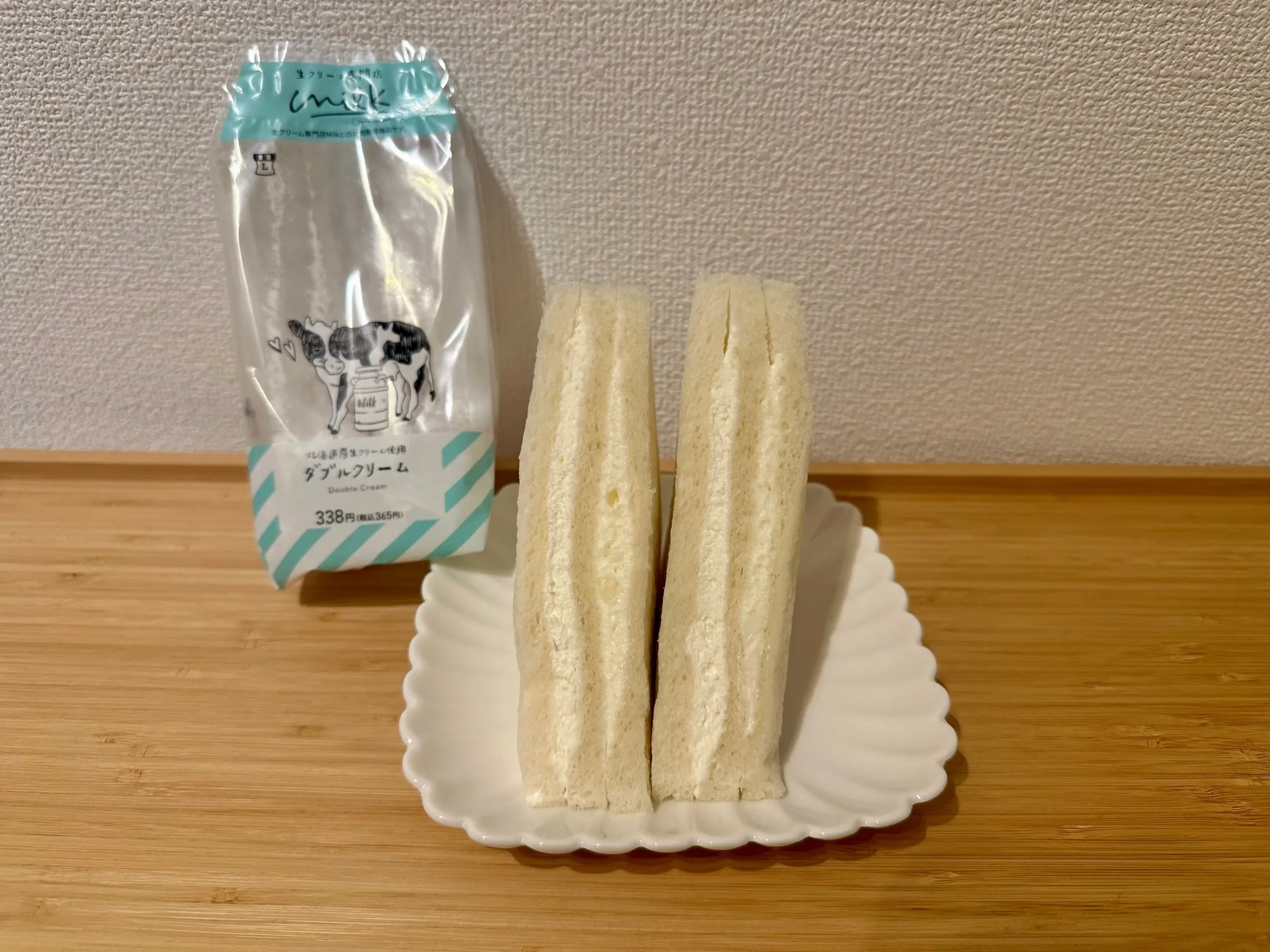 ローソンウチカフェmilkコラボ商品