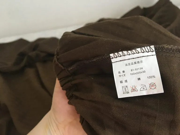 洗濯表示
